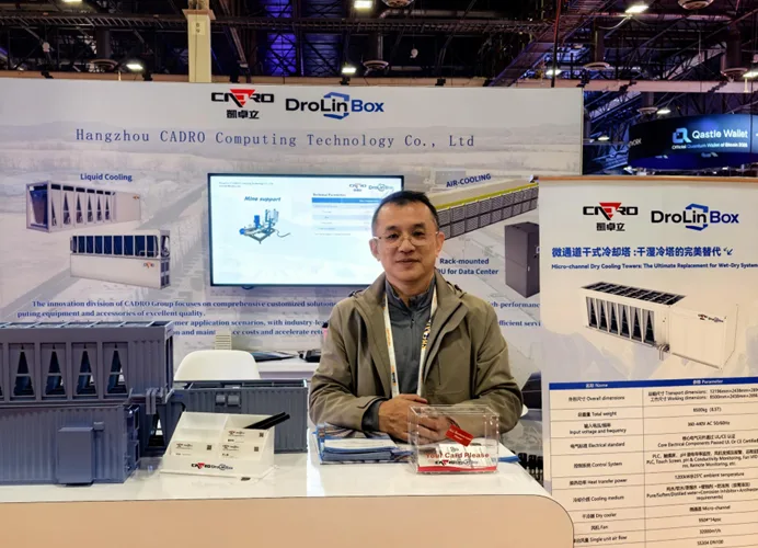 Kaizhuoli —Microchannel Dry Cooling Tower Debuts Bitcoin 2026
